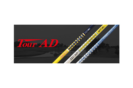 【2602-0044】 グラファイトデザイン社製ウッドシャフト TOUR-ADシリーズ シャフト交換