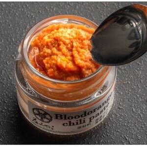 かすみ鴨むね肉のロースト2パックとブラッドオレンジ胡椒セット_肉 鴨肉  かも カモ ダック  調味料   _【配送不可地域：離島】【1619013】