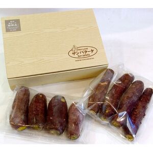 「熟成」の妙技。焼きいも「紅和み」1kg【配送不可地域：離島】【1659997】