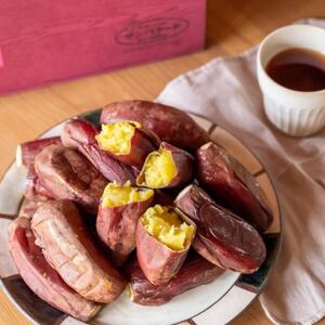 「熟成」の妙技。焼きいも「紅和み」2kg【配送不可地域：離島】【1662917】