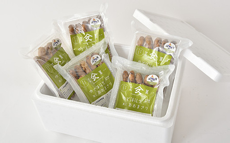 ゆで落花生「おおまさり」詰合せ_野菜 豆  まめ マメ_【配送不可地域：離島】【1022598】