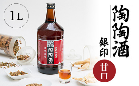 陶陶酒銀印・甘口_酒・アルコール   _【1283883】