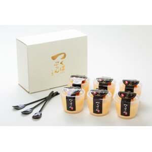 つくばぷりん ゴールドぷりん(6個セット)_菓子・スイーツ プリン _【配送不可地域:離島】【1423955】