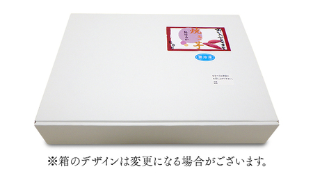 【2025年2月発送開始】茨城県産 冷凍 ミニ焼き芋 900g 焼き芋 冷凍 焼芋 やきいも さつまいも さつま芋 [EF008sa]	