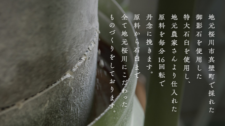 乾麺 常陸秋そば 2kg（200g×10把）  [BI008sa]