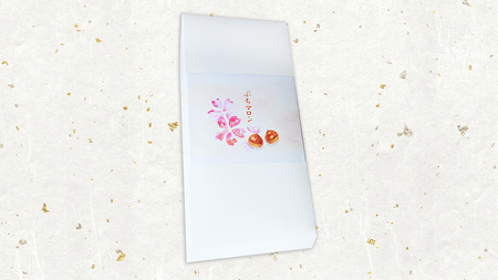 筑波 栗 の プチ モンブラン 約20g × 8個 [EK012sa]