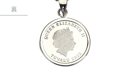 Pt1000 純プラチナ フォースコイン 1/10oz ペンダントトップ  [AH120sa]