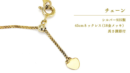 24金 純金 フォースコイン 1/2oz ペンダントトップ [AH134sa]