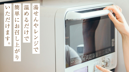 美明豚 角煮 ＆ 青椒肉絲 ＆ 酢豚 セット 計5パック (茨城県共通返礼品 行方市)  [CV022sa]