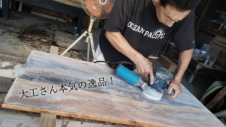 花梨 ( カリン )の木を使用したストレート型レジン キーホルダー 《空色》 [CM020sa]