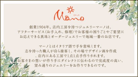 桜のリースペンダント シルバー SV925製  [AH019sa] 