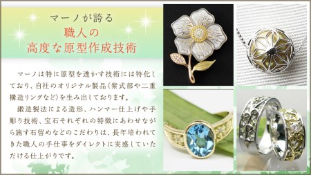 ミル留めの桜ピンクのラウンドブリリアンカットリング ピンクダイヤモンド  [AH034sa]