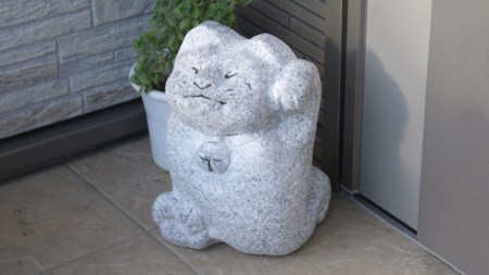 アクティブ招き猫 ねこの彫刻 招き猫 置物 オブジェ 彫刻 インテリア 工芸品 [AP007sa]