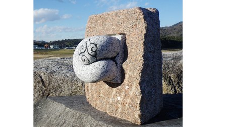 石彫刻 「うずまき」 置物 オブジェ 彫刻 インテリア 工芸品 [AP010sa]