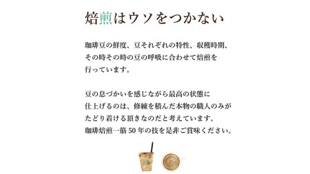 プレミアム294COFFEEドリップパックセット コーヒー 珈琲 ドリップ ドリップパック セット 飲み比べ 20パック [AU001sa]