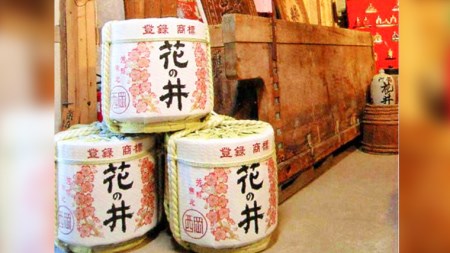 食べるあまざけ 12本ｾｯﾄ [AD002sa]