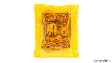 半熟カレーせん 1箱（12袋入）カレーせんべい ぬれせんべい 煎餅 煎餅屋仙七 [AO002sa]