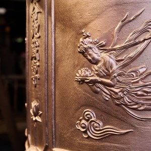 梵鐘 茨城県 伝統工芸品 日本製 釣鐘 菊の紋章 [BM001sa]
