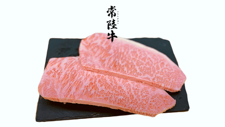 常陸牛 A5 等級 サーロイン ステーキ 250g × 2枚 ( 合計 500g ) あらびき わさび 1本付き ( 茨城県共通返礼品 )  [CD010sa]