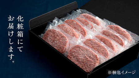 【 常陸牛 100％ 】ハンバーグ 130g × 10個 ソース付 (茨城県共通返礼品)  [CD018sa]