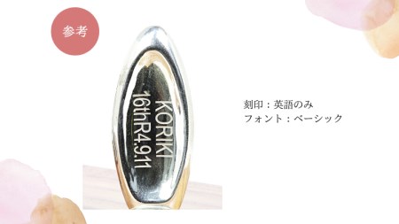 宝石屋が作った『ペットメモリースタンド（位牌）』◆50mmオーバル型ワイドタイプ ペット メモリアル [AH082sa]