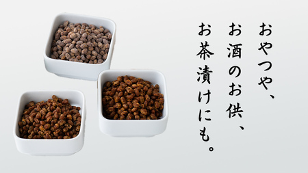 干納豆 詰め合わせ 大満足 セット 【茨城県共通返礼品／八千代町】 [DW003sa]