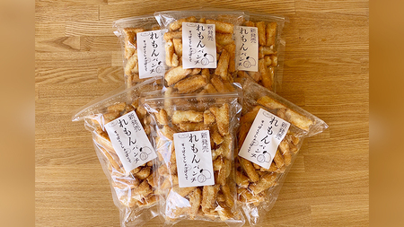 すっぱい！おかき れもんパンチ ６袋 おかし 銘菓 おかき 上げ餅