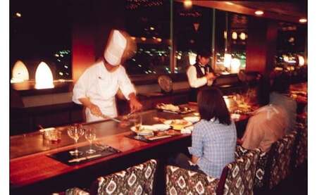 【平日限定】 ステーキイン欅 贅沢ディナーコース 2名様分 ペア 食事 チケット