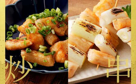 アトランティックサーモン 大トロサーモンハラス干し 約6kg サーモン ハラス 魚 さかな 一夜干し おかず