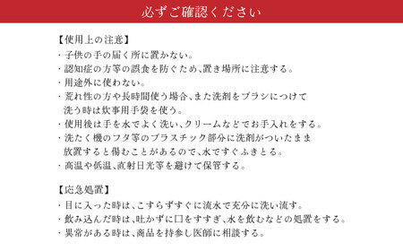 ファーファ 柔軟剤 ストーリーそらのおさんぽ 4500ml×4個