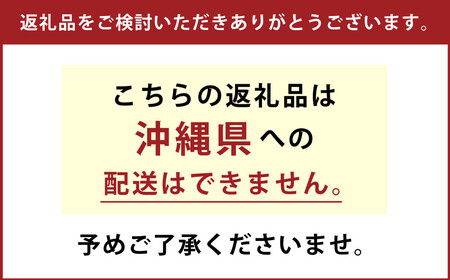 ファーファ 柔軟剤 ストーリーそらのおさんぽ 4500ml×4個