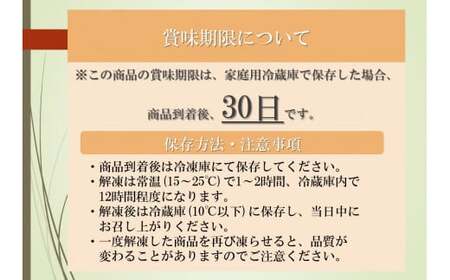 あらびき いわし つみれ 合計2.7kg (15g×20粒×9パック) 鰯 イワシ