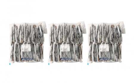 いわし フィーレ 加熱用 約3kg 鰯 イワシ