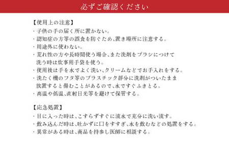無香料 濃縮 液体洗剤 ファーファフリー＆ 超特大 4.5kg 日用品 洗剤 洗濯用洗剤 洗濯 抗菌 防臭