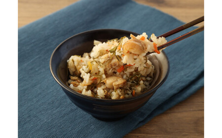 【北海道産原料使用】帆立の炊き込みご飯の素 200g(2合用)×8回分 ほたて 昆布 魚貝 海鮮 炊き込みごはん ごはん ご飯 おにぎり 調理 時短