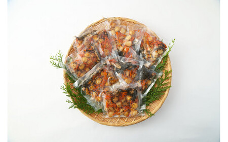 【北海道産原料使用】帆立の炊き込みご飯の素 200g(2合用)×8回分 ほたて 昆布 魚貝 海鮮 炊き込みごはん ごはん ご飯 おにぎり 調理 時短