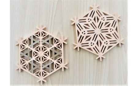 BK-9 飾り組子 コースター 桜亀甲＆胡麻殻麻葉 台付きセット 飾り組子 工芸品