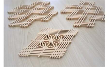 BK-7 組子 菱形 コースター セット 雑貨 キッチン 工芸品