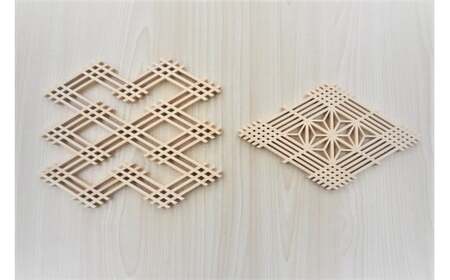 BK-7 組子 菱形 コースター セット 雑貨 キッチン 工芸品