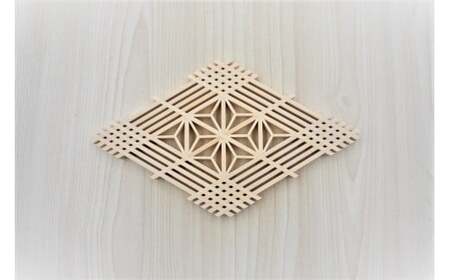 BK-7 組子 菱形 コースター セット 雑貨 キッチン 工芸品
