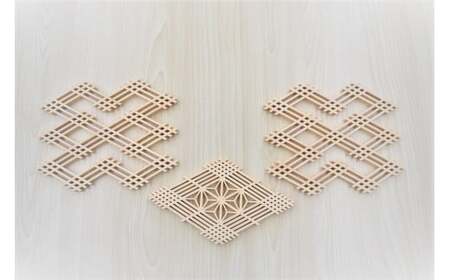 BK-7 組子 菱形 コースター セット 雑貨 キッチン 工芸品