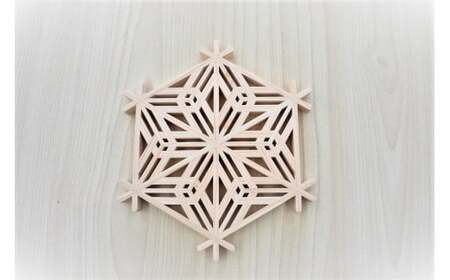 BK-10 飾り組子 コースター 桜亀甲 台付き 飾り組子 工芸品