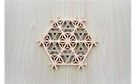 BK-8 飾り組子 コースター 胡麻殻麻葉 台付き 飾り組子 工芸品