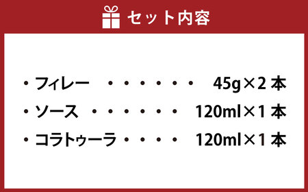 BM-2 アンチョビー 3点セット アンチョビ おつまみ 調味料 ソース イワシ カタクチイワシ パスタ パン