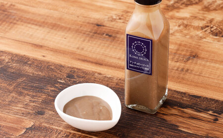 BM-2 アンチョビー 3点セット アンチョビ おつまみ 調味料 ソース イワシ カタクチイワシ パスタ パン