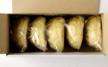 自慢の逸品！ 究極のメロンパン ５個入×１箱 メロンパン 菓子パン パン