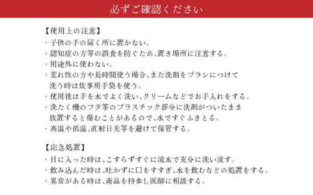 【2ヶ月毎2回定期便】 ファーファ 柔軟剤 ストーリーそらのおさんぽ 4500ml×1個 洗濯 日用品