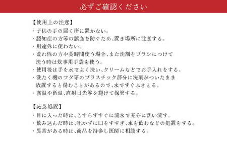 【2ヶ月毎3回定期便】 ファーファ 柔軟剤 ストーリーそらのおさんぽ 4500ml×1個 洗濯 日用品