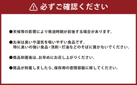 【 令和6年産 】 オリジナル ブランド米 ！ はさき産 コシヒカリ 鈴穂 （ 精米 ） 2kg × 1袋 こしひかり 米 お米 ごはん 白米 単一原料米