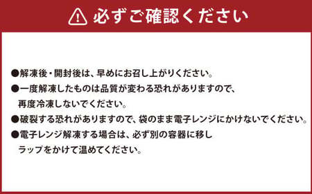【数量限定】骨取焼き鯖切身 約1kg（約500g×2パック） ｜ 鯖 サバ さば 塩焼き 骨なし おかず 冷凍 茨城県 神栖市